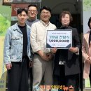 경상남도장애인부모연대 진주시지회 이미지