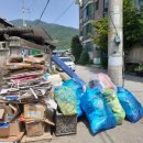 기산2리경로당 이미지