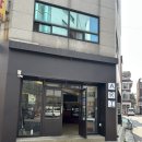 부평 카페 아리코히 테이크아웃 후기 (에그타르트·휘낭시에 추천)