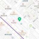 세탁119 운동화빨래방 이미지