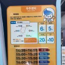 하랑학원 - 용인시 기흥구 공세로 92 | 하랑학원