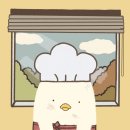 크로플덕 오리아가씨 - 영천시 | 크로플덕 오리아가씨