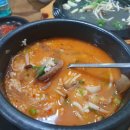 진미소머리국밥 이미지