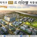 (LG)엘지쇼핑상가 이미지