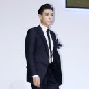 탑