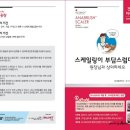 메디웍스 이미지