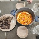 데이오프파주 이미지