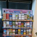 연호텔 이미지