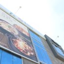 몽글몽글구름순두부 이미지