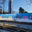 포남2동-12 이미지