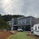 서중어촌체험마을 | [충청남도/서산] 중리어촌체험마을 내돈내산후기 :) 38개월아이와 함께하는 2박3일 서산여행! 완전 추천...