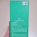 상일화장품