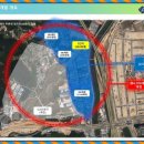 주촌서희스타힐스 이미지