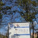 삼산동행정복지센터 화장실 이미지