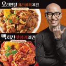 마이홍