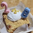 오브닝 | 서산 호수공원 카페 추천 디저트 맛집 [오브닝베이크샵]솔직후기