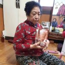 함평기초푸드뱅크 Daum카페