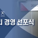 동국시스템즈 주식회사 이미지