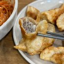 수원 만두 맛집 행궁동 찐맛집 보영만두 내돈내산 후기