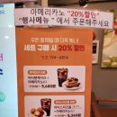 이디야문학점