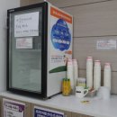 대영약국 이미지