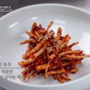 은용골농장가든 이미지