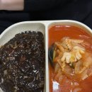 다림원 | 길동역 점심에도 줄서는 중국집 다림원 동네주민 찐후기 짬뽕 맛집
