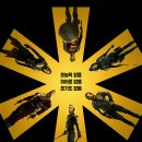 닥터존(닥터88플러스용현점) | 디즈니플러스에서 본 썬더볼츠, 쿠키 정보와 마블팬의 솔직한 리뷰