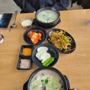 완사소문난옛날피순대1호점