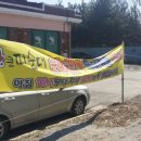 왕큰피순대 이미지
