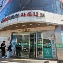 아산오름내과의원 이미지