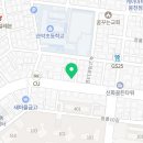 강쌤영어교습소 - 관악구 쑥고개로 61-1 | 강쌤영어교습소