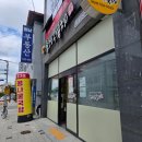 늘조은콩나물국밥 | 해남 콩나물국밥 맛집 - 전주 24시 늘조은콩나물국밥