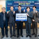 제일메디칼 네이버블로그