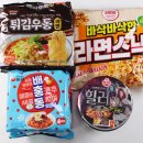 CU서산석림사랑점 이미지