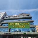 노은서로 이미지