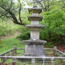 무곡리 삼층석탑 이미지