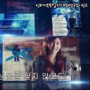 퓨처애드