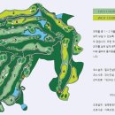 송추골프장 클럽하우스 이미지