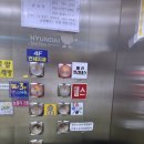 아하당구장 이미지