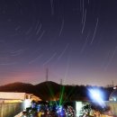 군자 낚시터 이미지