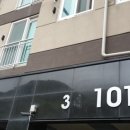 경보이리스힐당리아파트 이미지