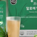 안젤라농장 이미지