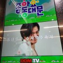 로고로도 헤럴드경제
