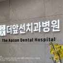 삼광수지 네이버블로그
