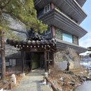 박경원헤어스타일 | [01.30-31] 양평 1박 2일 가족여행 후기