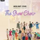 하모나이즈 콘서트 이미지