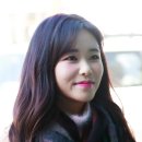 해나