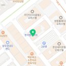 사단법인고양시기업경제인연합회