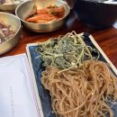 19.음봉사거리 A 이미지